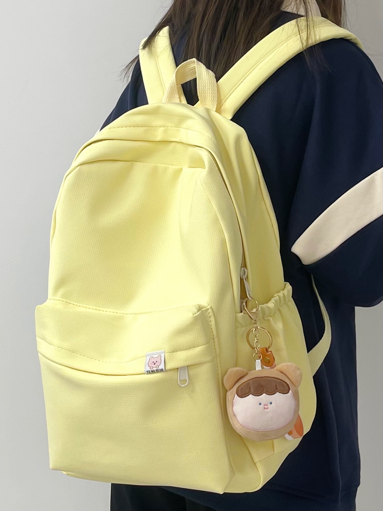 중학생 및 고등학생 여학생을 위한 귀여운 노란색 학교  - Backpacks 리뷰 및 가격