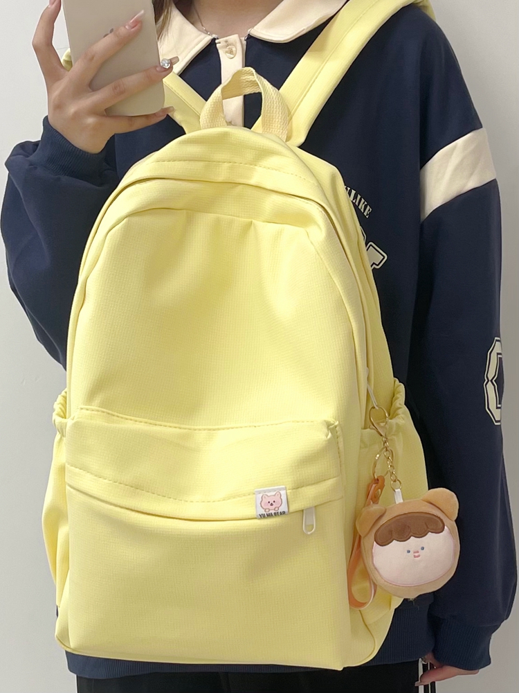 중학생 및 고등학생 여학생을 위한 귀여운 노란색 학교  - Backpacks 리뷰 및 가격